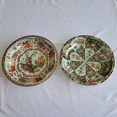 Daher 1971 Decorated Ware Metal Tin Bowls Floral Scenery Scalloped England 10  • $18.95