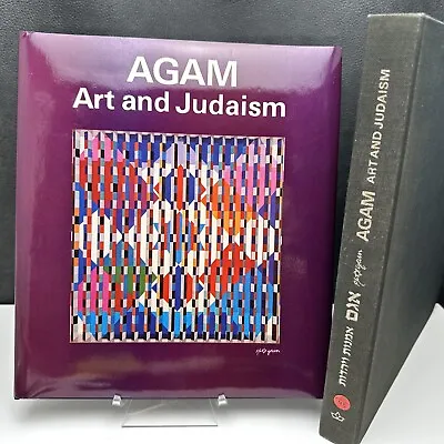 $228 • Buy 1985 Art & Judaism-Yaakov Agam LIMITED EDTION #42/150 W Slipcover Signed Twice