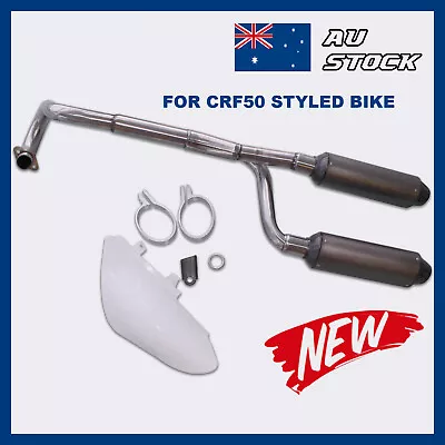 Silver Big Bore Dual Twin Exhaust Muffler CRF50 Type 140/150cc Pitpro Thumpstar • $63.34