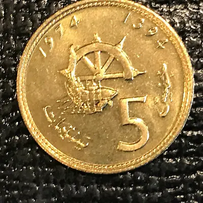 High Grade Unc 1974 Morocco 5 Santimat Coin-dec312 • $3.22