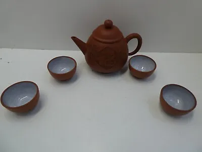 Vintage Japanese Pottery China Teapot Teaset Incised Floral Signed Crackle Glaze • $96