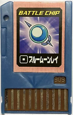 Megaman Exe Blue Moon Ray Battle Chip 309 TAKARA Japanese RockMan Bluemoon • $39.99