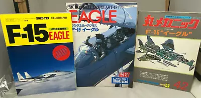Koku Fan Illustrated 67 F-15 EAGLE +KKI 1983 Maru Mechanic F-15 Lot USAF Almanac • $18.95