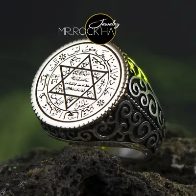 Seal Of SolomonStar Of King DavidArabicHandmade925 Silver Men's Ring • £153.60