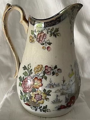£10 • Buy Large Victorian Jug 8”