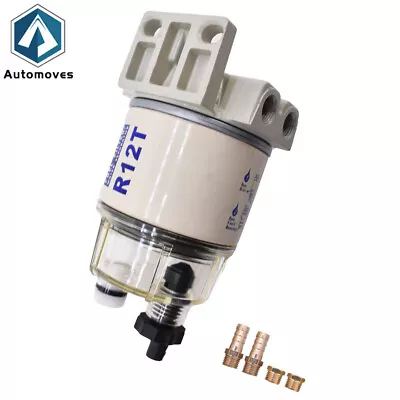 Oil Filter Water Separator For Marine Diesel Engine Spin-on Housing R12t 120AT • $22.10