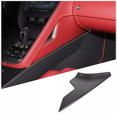 ABS Carbon Fiber Console Passenger Side Trim Cover Fits Jaguar F-type 2013-2024 • $99.99