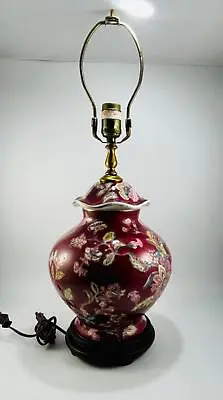 Vintage Oriental Asian Chinese Hand Painted Ginger Jar Electric Table Lamp 22  • $72.25