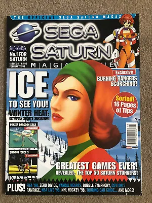 £20 • Buy Sega Saturn Magazine Issue 28