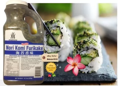 🌺 Nori Komi Furikake Seaweed Sesame Seeds 12.4 Oz  • $18.99