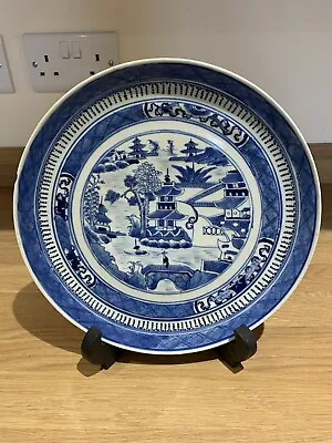 Republic Period Chinese Porcelain Plate- Dia. 9.5 Inches (24cm) Marked Kangxi • £25