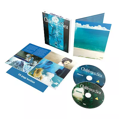 Children Of The Sea [PG] Blu-ray • £29.99