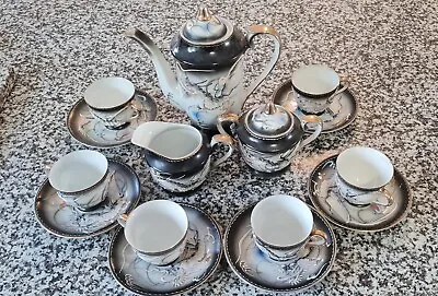 Vintage Kutani Dragonware Moriage Japanese 6 Piece Tea Set • £24.99