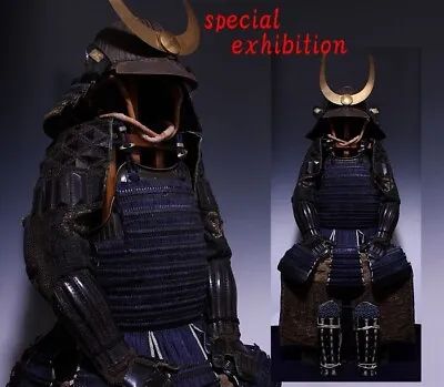 Japan Antique Edo 62 Ken Suji Kabuto Yoroi Set Armor Katana Samurai Busho T1760 • $4200