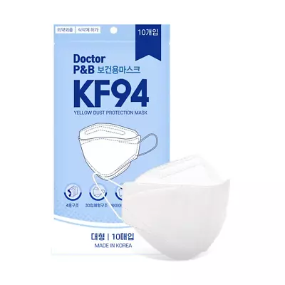 10x KF94 White Adult Face Mask Protective 4 Layer 3D Filter Made In Korea K-94 • $32.20