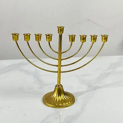 Hanukkah Menorah Jewish Judaica Israel Vintage Golden Iron Chanukah CandleHolder • $20.51