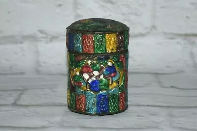 Antique Vintage Brass Enameled Round Box Marked CHINA • $24.99