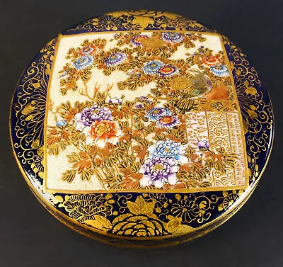 Stunning Signed Later Meiji Period Satsuma Covered Circular Box • $334.76