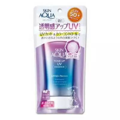 Mentholatum Skin Aqua Tone Up UV Essence SPF 50+ PA++++ 80g • $17.59
