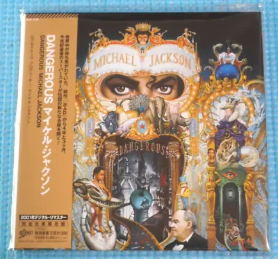 MICHAEL JACKSON CD Mini LP Dangerous Digital Remaster 2009 Japan OBI EICP-1197 • £11.87