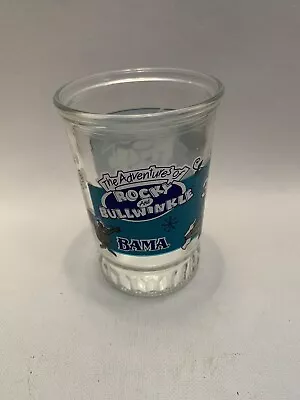 Vintage The Adventures Of Rocky And Bullwinkle Bama Glass Jelly Jar  • $6.50