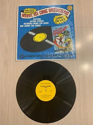 Amazing Spider-man 1 Golden Record 1966 Original Wrap Incredible Condition! Mmms • $1200