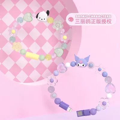 Kuromi Pochacco Cartoon Bracelet Data Cable Charging Cable Anime USB Type-C • $14.43