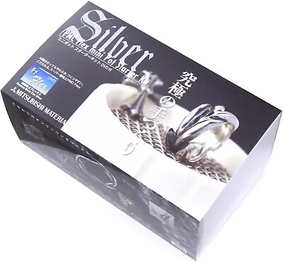 Start Kit PMC3 Flex Mitsubishi Materials Silver Clay JAPAN Pmc Metal NEW • $139