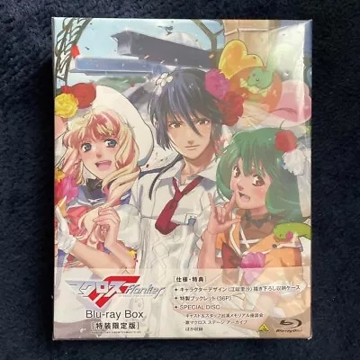 New Macross F Blu-ray Box Limited Release Macross Frontier BCXA-1810 F/S • $195.99