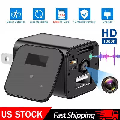 Mini Spy Camera Security Nanny Cam Hidden Motion Detection DVR 1080P Full HD • $20.99