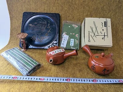 LOT  Japanese Vtg Kyusu TOKONAME Teapot Folk Art Doll OBON Tray Set #210123 YZ • $48.08