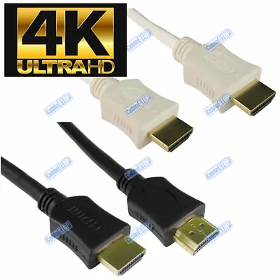 HDMI V2.0 4K ARC 2160p Ultra HD 0.5m 1m 1.5m 2m 3m 5m 7m 10m 15m 20m Cable Lead • £2.95