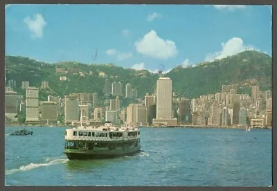 Hong Kong China Vintage Colour Ppc - Grand View Of Hong Kong Harbour PU Macau • $5