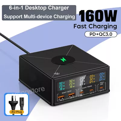 6 Port Multi USB Rapid Fast Charger Wall Plug Charger Station LCD Power Adapter • $94.99