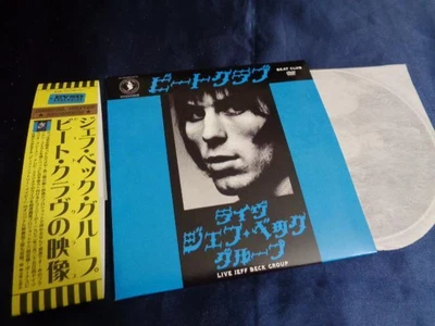 $115.54 • Buy Discontinued Jeff Beck Group 1Dvd Beat Club