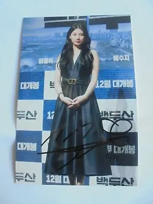 Suzy Bae Miss A 4x6 Photo Korean Actress KPOP Autograph Hand Signed USA Seller J • $14.99