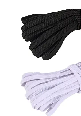 Flat Elastic Cord Band String For DIY Make Face Mask Trim Spandex 1/4 Inch • $15.99