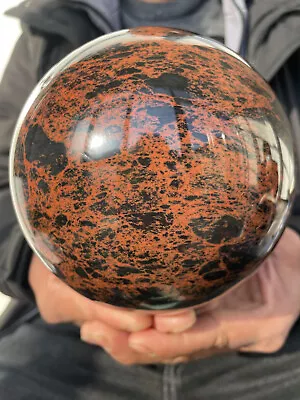 Natural Red Mahogany Obsidian Quartz Crystal Sphere Ball Healing 3100g • $0.99