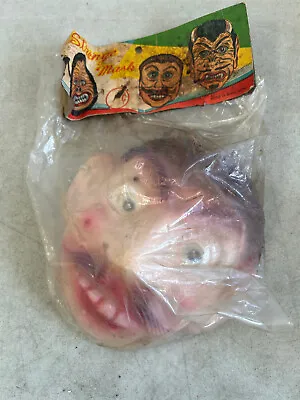 Vintage Mip Strange Halloween Plastic Mask W/ Lenticular Eyes Made In Hong Kong • $19.99