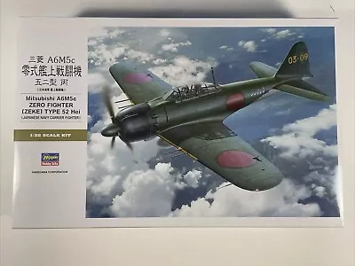 A6M5c Zero Fighters (Zeke) Type 52 Hei  Hasegawa 1/32 Scale Unassembled Kit#8884 • $49.99