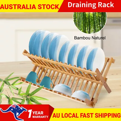 2 Tier Folding Bamboo Dish Rack Drying Rack Holder Kitchen Drainer 45.5x24.5cm • $19.99