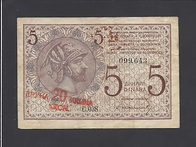 Yugoslavia  - 20 Kronen / 5  Dinars   1919   @    @ • £24.12