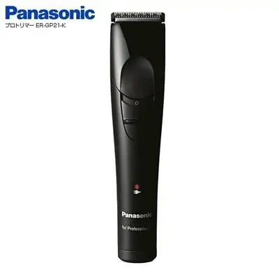 Panasonic Professional Pro Trimmer ER-GP21-K • $84.99