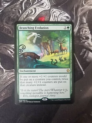 Branching Evolution MISPRINT Magic MTG Card - Crescent Error MP8 • $19.95