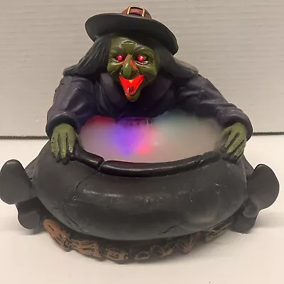 Vintage Halloween Spooky Witch Cauldron Eerie Fog All Hallow's Eve Lighted W Box • $24.99