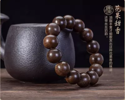 14 Beads 16mm Sinking Agarwood/Agilawood Bracelet Necklace Meditation Vietnam • $46