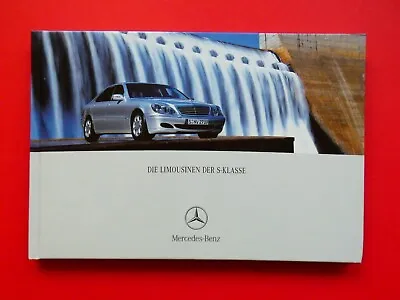 Brochure / Book / Catalogue / Brochure Mercedes W220 S-Class With S55 AMG - 05/03 • $3.41