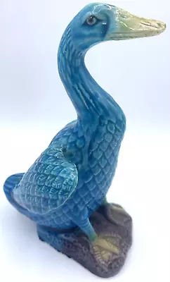 Vtg Blue Duck Goose Majolica Cerelean Chinese Porcelain Patterned Body 6  • $28