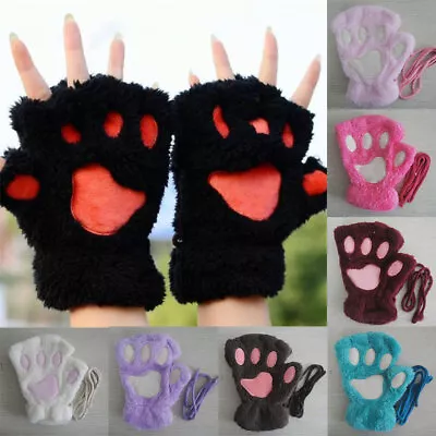 $5.41 • Buy Women Bear Plush Cat Paw Claw Gloves Winter Faux Fur Gloves Half-finger Gloves