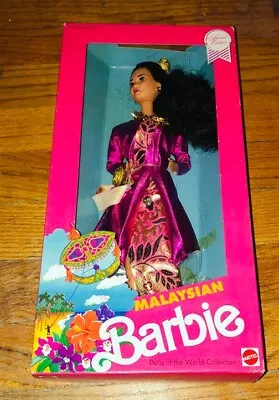 Malaysian Barbie 1990 Vintage Dolls Of The World Collection NRFB Mattel #7329 • $19.99